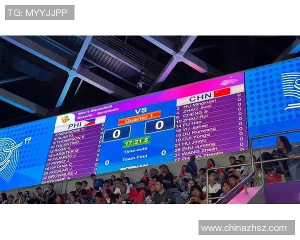 亚运会男篮韩国对阵菲律宾直播观看渠道及时间安排详解