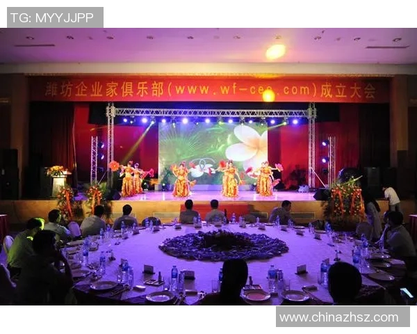 以俱乐部为核心推动区域文化交流与创新发展的实践与探索