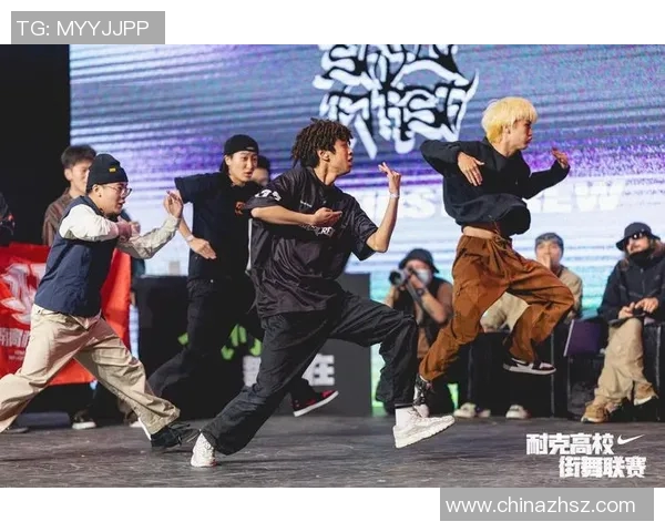 南京街舞队在全国团队协作排行榜中荣获第4名展现实力与风采