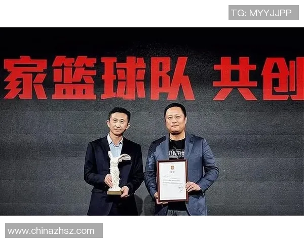 北京篮球队运营革新探索：从管理模式到球迷体验的全方位升级