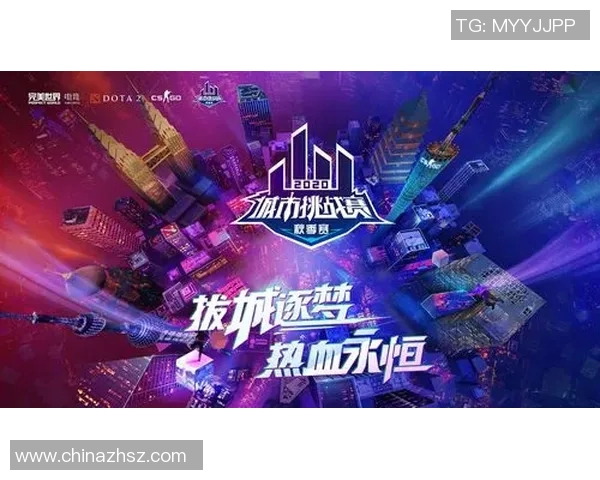 深度对话:黄强分享他在DOTA2世界中的成长与挑战经历 深度对话:黄强分享他在DOTA2世界中的成长与挑战经历