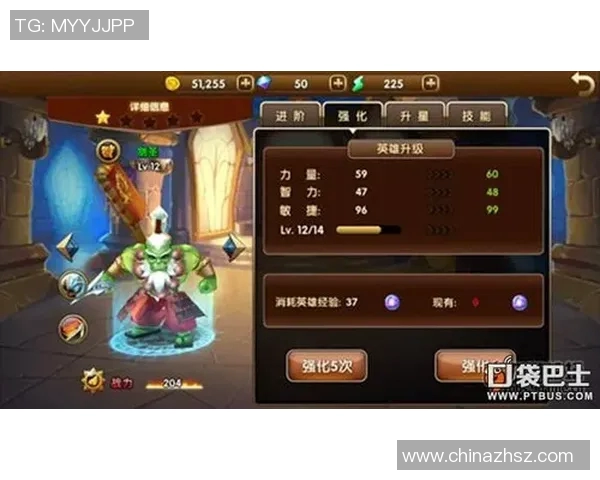 DOTA2新手必看团队协作技巧与策略全面指南