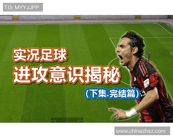 北京足球队荣登足球意识排行榜第四名引发热议和关注