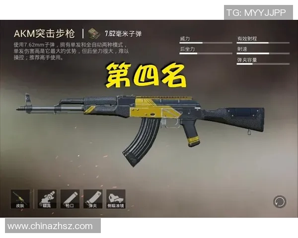 和平精英评论：LNG在阵地战中的优势与不足分析