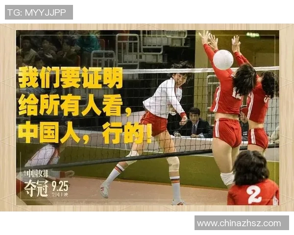 竞技体育的魅力与挑战：探索竞技精神背后的故事与发展趋势