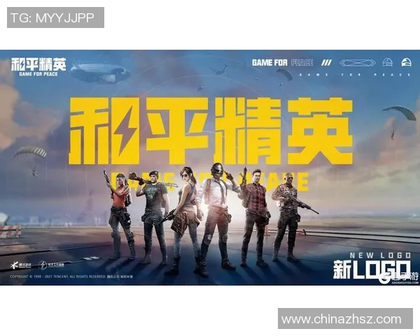 从零起步：全面提升和平精英心理素质的实用指南与策略分享