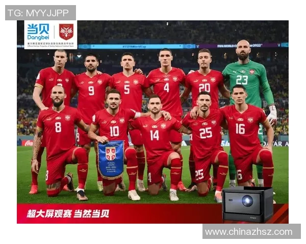 欧洲国家联赛A级赛事强队对决激烈上演 各国足球豪门争夺荣耀