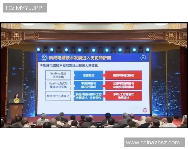 西安乒乓球队意识探讨与发展策略研究之焦点分析